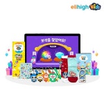 '수업을 들으면 집으로 선물이 와요' 엘리하이 키즈 인기 이유는