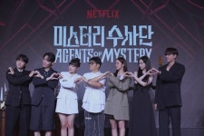 [포토] 이용진, 존박, 이은지, 혜리, 김도훈, 카리나의 미스터리 수사단 제작발표회 현장 포토 공개