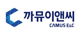 [특징주] 까뮤이앤씨, SK에코플랜트와 1010억원 규모 공사수주에 급등