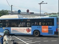 개인국채 1호 판매사 미래에셋증권, 리테일 시장 장악하나