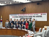 정정훈 기재부 세제실장 금투세, 韓 자본시장 제약···투자자 이탈 우려 커져