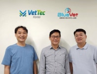 뉴패러다임, 베텍코리아 찜했다