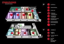 파주 출판단지, 세계 최초 공유 음악공간 생긴다