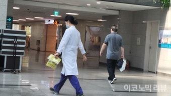 의평원 평가 강화에 의대 교수들 