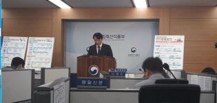 농식품부 농업법인 범위, 전후방 산업으로 확대…농촌관광 등 창업수요 감안