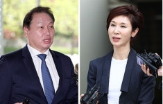 [속보] 법원 