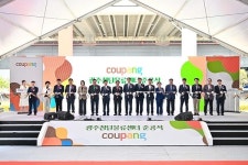 [유통 브리핑] 쿠팡, 호남권에 축구장 22개 규모 물류센터 준공