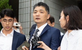 카카오 김범수 