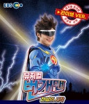 자녀의 진짜 표정 엿볼 수 있는 기회 11월 가족 뮤지컬 추천작 4