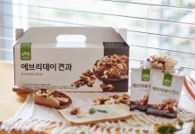 CJ온스타일 헬시푸드, 마라톤 대회 공식 후원