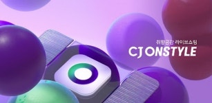 CJ온스타일, 2년 연속 한국소비자원 베스트파트너상 수상