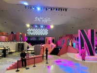 저랑 게임 한 번 하시겠습니까?…3년 만에 고향 온 오징어 게임[ER현장]