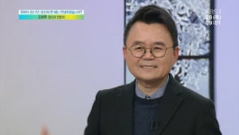 마음이 아프다고 말할 수 있는 자유 … 정신과 의사 김병후의 길 [異色 인터뷰 후기]