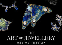 당신은 존재하는 지도 몰랐을 최고 보석들을 소유한 남자 카즈미 아리카와 보석展