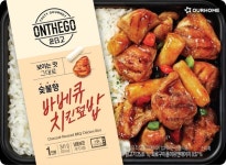 [야식 뭐 먹지?] 100% 닭다리살 사용한 아워홈 온더고 바베큐치킨덮밥