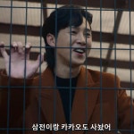 국민 금쪽이에서 예솔이 찐인증 AI 기대주로...카카오 AI 금맥 발견한다