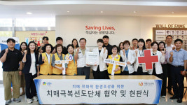 [ER 초대석] 세상이 삭막하다고요? 서울엔 100만 기부자가 있습니다 권영규 대한적십자사 서울지사 회장