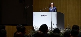 기술과 혁신에 살다 한종희 삼성전자 부회장