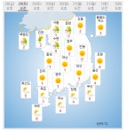 진해군항제 열리는 29일(토), 서울·인천·수원·춘천에 눈 온다 [날씨]