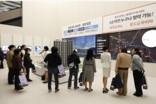 반도건설, 최고 42층 스카이뷰 담은 동래 반도 유보라 1일 1순위 청약 돌입