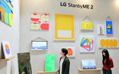 라이프아트/코아스공감 | LG전자, 월드IT쇼 2025 참가…"AI로 달라진 미래 구현"