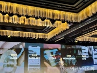 디지털·소량 생산·고품질… 한국 향한 JLR 러브콜