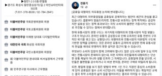 K마트의 미래는?…유통법 둘러싼 공방에 롯데쇼핑·이마트 동반 추락