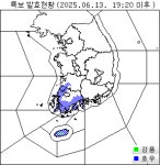 전남 장성 최대 80mm ··· 전남 · 전북에 호우주의보