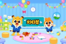 제2의 핑크퐁 신화가 온다…창업 4년차 마코빌, 세계를 홀리다