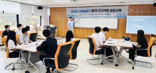 코레일테크, 올해 채용 신규직원 입문교육 진행…실무역량·현장체험 등 중점