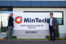 김영신 기정원장, 배터리 진단 솔루션 강소기업 민테크 방문…기술개발·사업화 지원에 역점