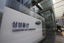 삼성물산 건설부문, 2분기 영업익 1180억원…전년比 58% 감소