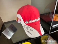 [ER현장] 페라리, 296 스페치알레 국내로…티포시 지갑 열린다