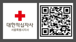 오늘 점심, 해물순두부로 기부까지? … 송파 전주고을 해물순두부, 대한적십자사 씀씀이가 바른식당 캠페인 동참