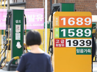 [기름값 얼마예요?] 주유소 기름값 5주 연속 하락…휘발유 평균 1659.7원