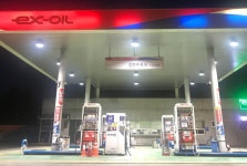 경부고속도로 하행선 싼 주유소 TOP5 … 추풍령(하)주유소, 최저가