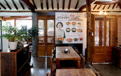 김장축제 가는 김에 힐링까지…11월 전주 여행지 5 [여행 PICK]