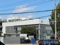 한국GM, 정비·부품 인력 대우 소홀… 고특위·세종 물류 앞뒤가 다르다