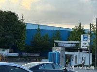 [단독] GM세종물류센터 하청 폐업…고용 승계 없이 해고 통보