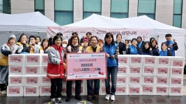 한국수출입은행·대상주식회사, 김장 3500kg 취약계층에 전달