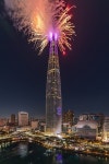 롯데물산, 2026 롯데월드타워 더 카운트다운 진행