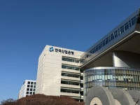 한국산업은행, 베트남 하노이지점 본인가 획득
