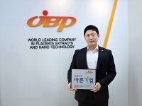 ㈜제이비피코리아, 대한적십자사 씀씀이가 바른기업 캠페인 동참