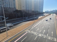 만덕~센텀까지 11분만에 달린다…부산 첫 대심도 도시고속화道 개통