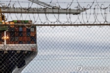 "트럼프 '대체 관세'도 위법"…미국 24개주, 국제무역법원에 무효소송 제기
