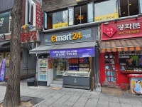 BTS 컴백 공연 D-1…유통업계, 아미 맞을 준비 만반