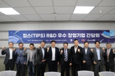 팁스(TIPS)가 한몫했죠…김영신 기정원장, 6500억원 수출계약 따낸 지앤티 방문