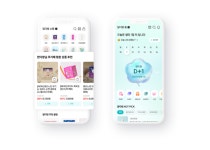 유한킴벌리, 여성 웰니스 플랫폼 달다방 리뉴얼