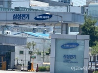 EVA 시스템 바꾸나… 삼성전기, 성과급 셈법 갈림길에 서다