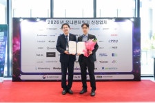 제이투에이치바이오텍, 중기부 '유니콘브릿지' 선정…글로벌 도약 박차